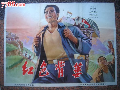 埃尔福特阿达姆-利丝应用技术大学学士毕业证