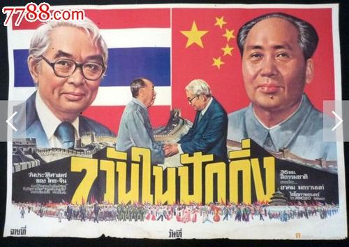阿尔卡拉大学 埃纳雷斯堡本科学位证
